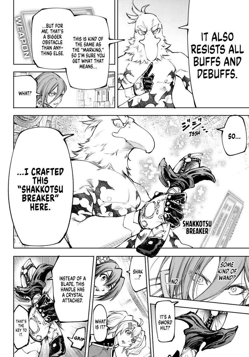 Shangri-La Frontier Chapter 266 image 14